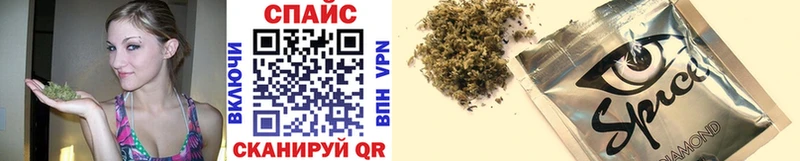 цены наркотик  Астрахань  БУТИРАТ Butirat 