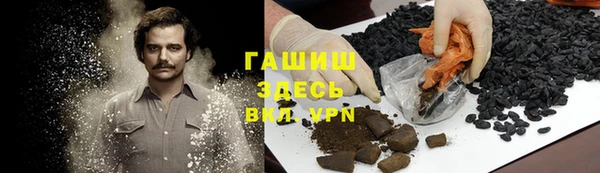 марки lsd Абдулино