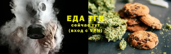 марки lsd Абдулино