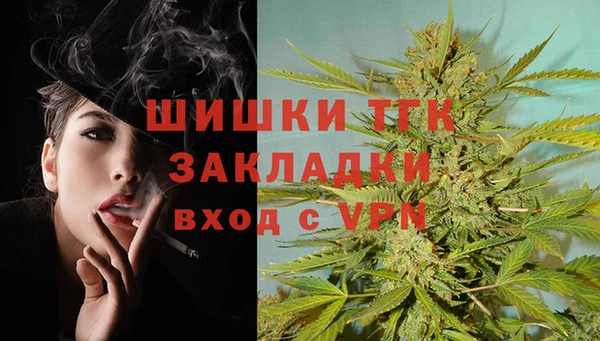 марки lsd Абдулино