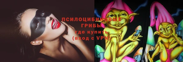марки lsd Абдулино