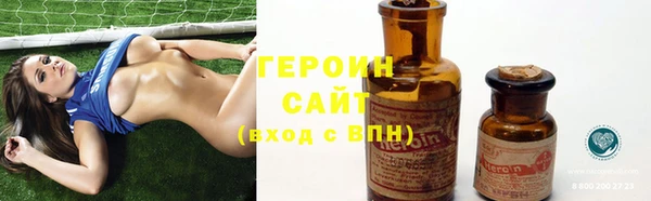 кокаин премиум Коряжма