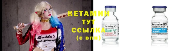 марки lsd Абдулино