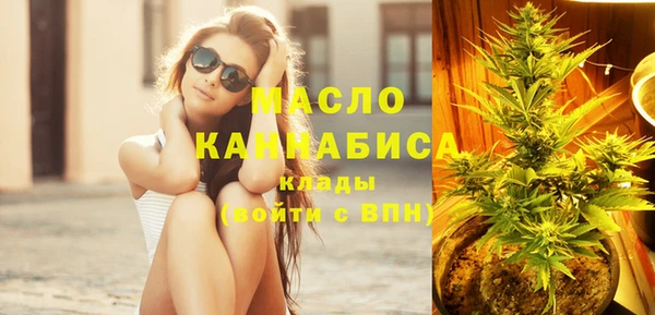 спиды Алексин
