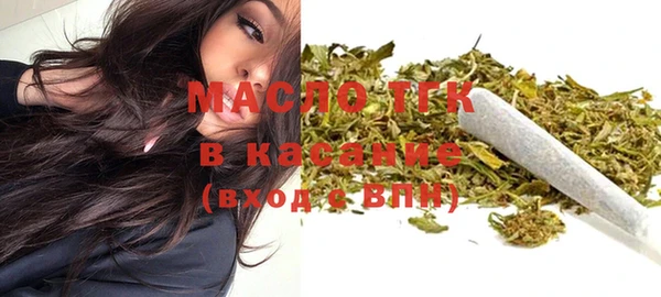 альфа пвп VHQ Корсаков