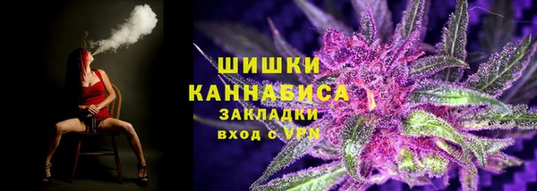 марки lsd Абдулино