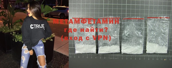 марки lsd Абдулино