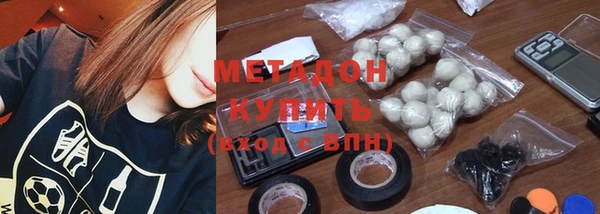 таблы Абаза