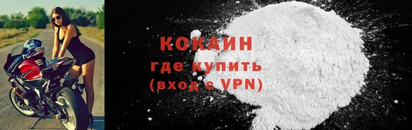 марки lsd Абдулино