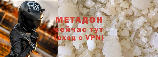 jwh Костерёво