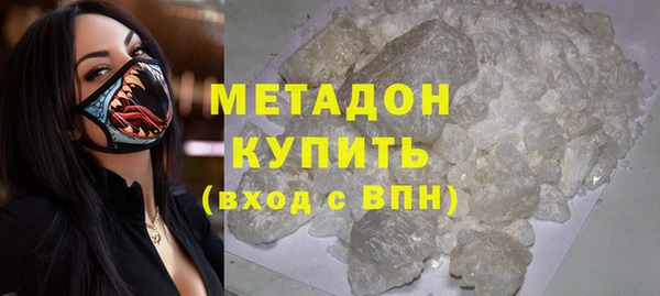 спиды Алексин